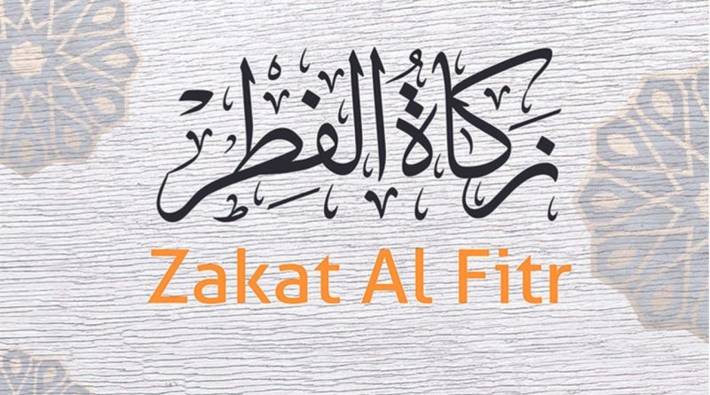 Zakat El-Fitr 2024