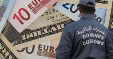 La déclaration des devises en Algérie : Les nouveaux changements