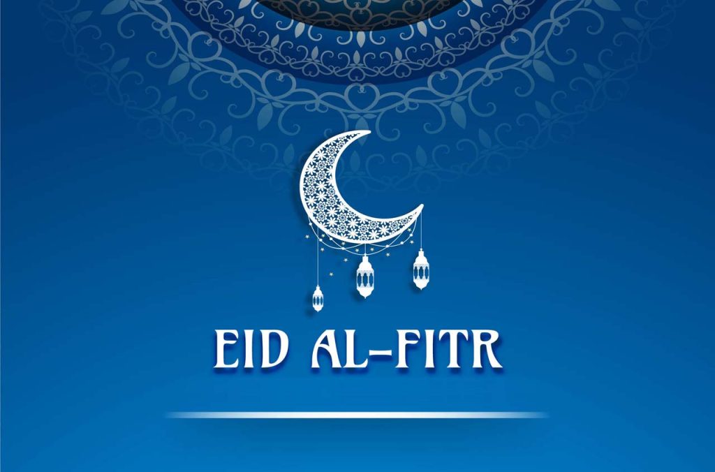 La date de l'Aïd El-Fitr 2024 en Algérie : Prédictions de Bonatiro