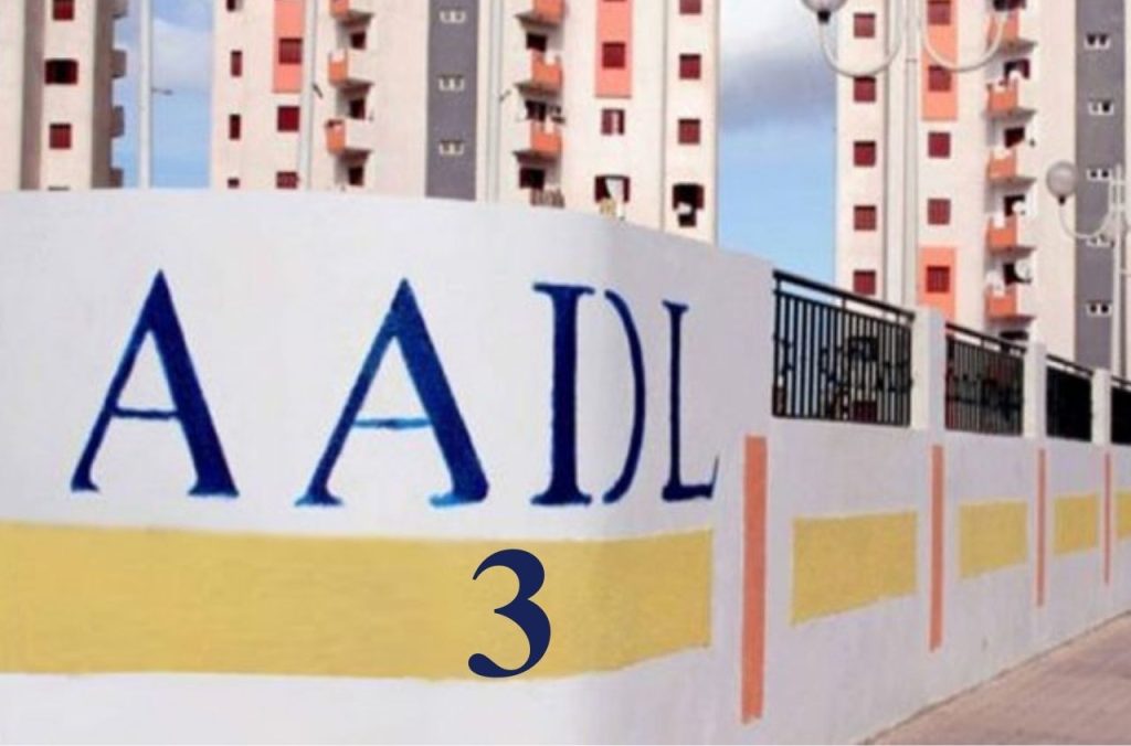 Les préparatifs de l'AADL 3 atteignent un stade très avancé