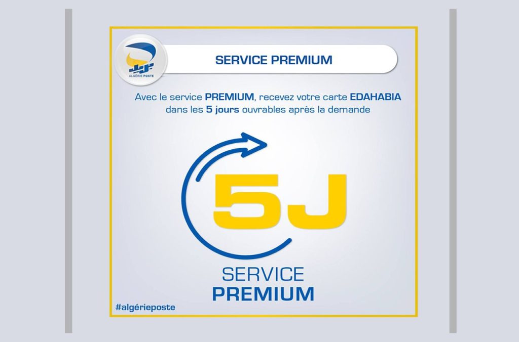 service premium d’Algérie Poste
