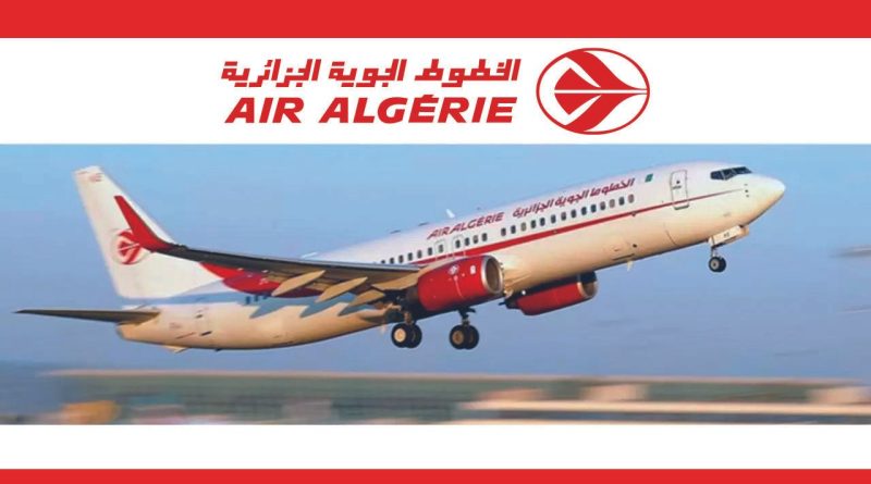 Réservation Air Algérie : Guide pour réserver un billet d'avion