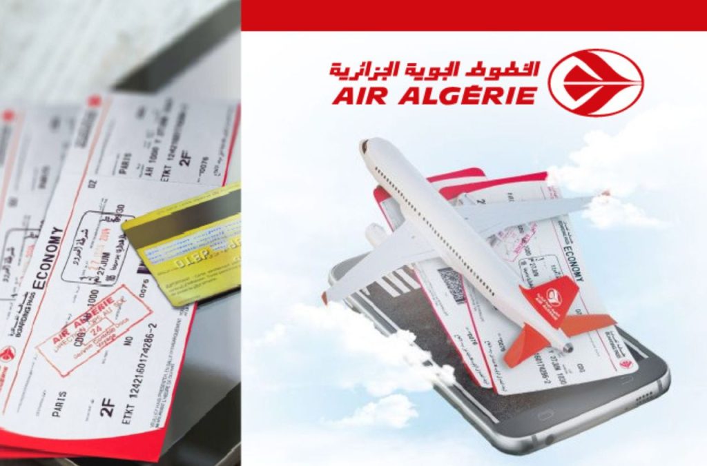 Air Algérie lance le service en ligne pour la modification des billets d'avion