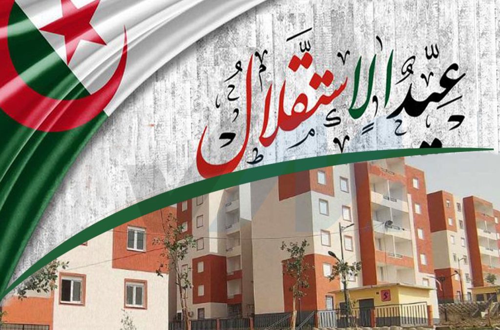 Préparation de l'opération de distribution de logements du 5 juillet en Algérie