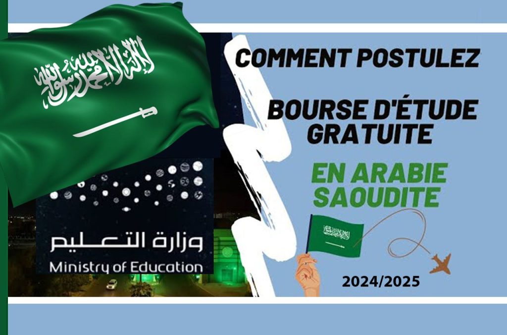 Bourses d'études en Arabie Saoudite : Opportunité pour les étudiants algériens