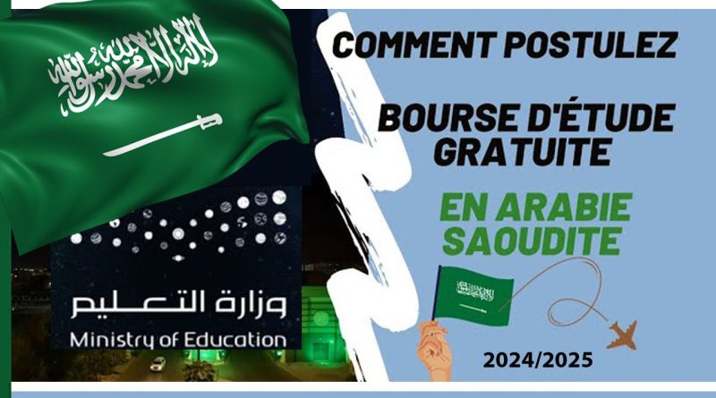 Bourses d'études en Arabie Saoudite : Opportunité pour les étudiants algériens