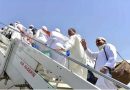 Hadj 2024 : Air Algérie appelle les pèlerins à réserver leurs billets