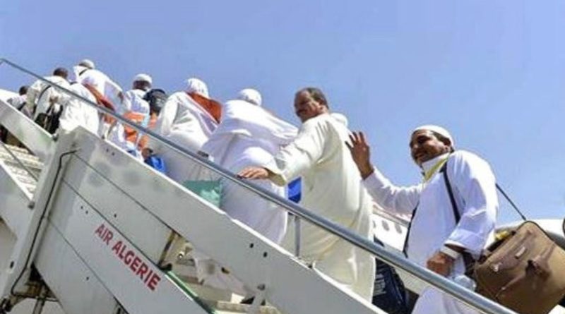 Hadj 2024 : Air Algérie appelle les pèlerins à réserver leurs billets