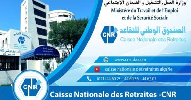 CNR : Les retards de paiement dans le versement des pensions de retraite