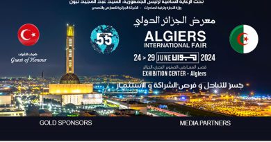 55ème Foire internationale d'Alger (FIA) : 700 Exposants au rendez-vous