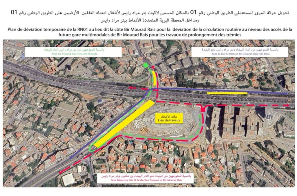 Plan de déviation de la circulation au niveau de la côte à Alger