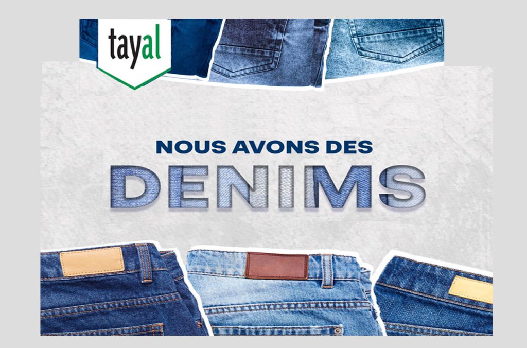 l'Algérie va exporter des vêtements vers la France via Tayal