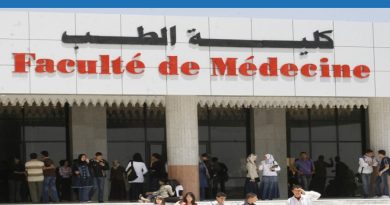 BAC 2024 : Moyenne d'admission en faculté de médecine en Algérie