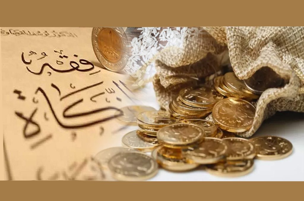 Montant du nissab de la zakat pour l'année 1446/ 2024 en Algérie