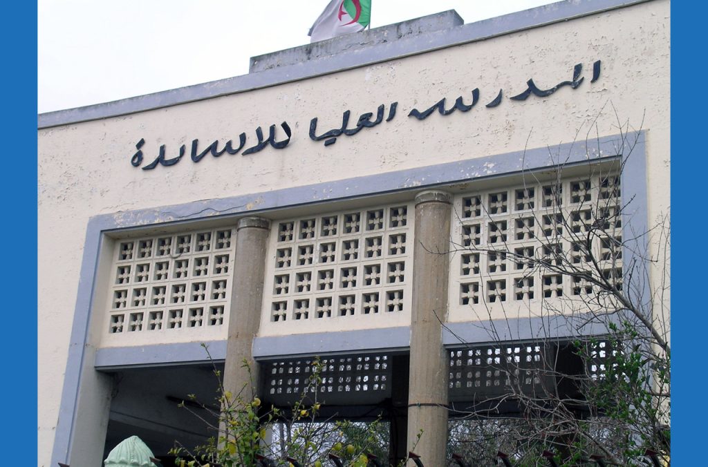 Écoles normales supérieures en Algérie pour 2024 : Conditions d’admission