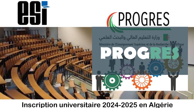 Inscription universitaire 2024-2025 en Algérie : Comment remplir la fiche de vœux