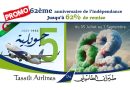 Promotion Tassili Airlines : Offre ELDJAZAIR jusqu'à 62% de réduction