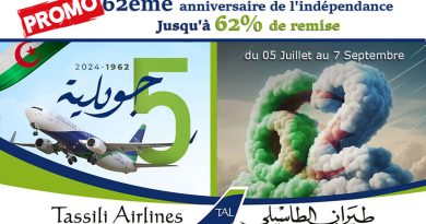 Promotion Tassili Airlines : Offre ELDJAZAIR jusqu'à 62% de réduction