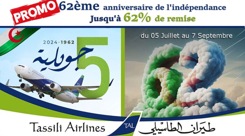 Promotion Tassili Airlines : Offre ELDJAZAIR jusqu'à 62% de réduction