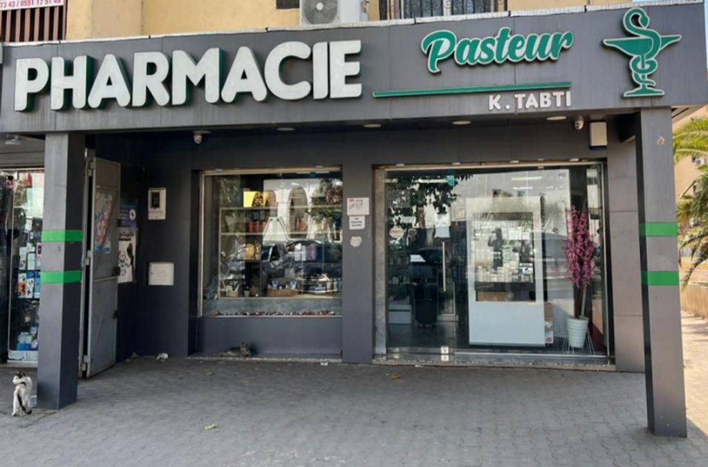 Agression dans une pharmacie de Bab Ezzouar : Une attaque avec des armes blanches