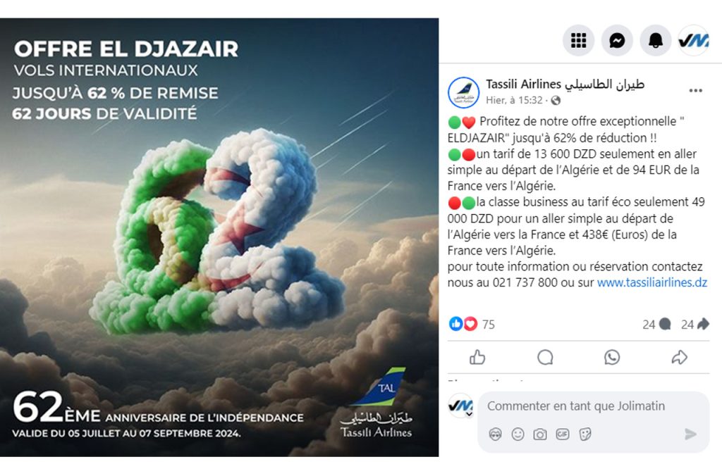 Offre ELDJAZAIR la nouvelle promotion Tassili Airlines