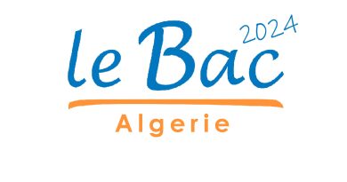 Premiers résultats du BAC 2024 en Algérie : Des notes surprenantes