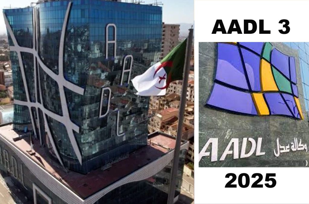 Nouveautés AADL 3 : Conditions, critères et garant pour obtenir un logement en 2025