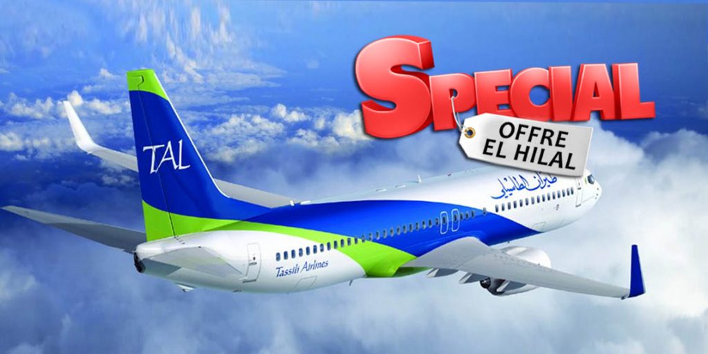 Tassili Airlines lance l'offre Hilal pour le Ramadan sur ses vols internationaux