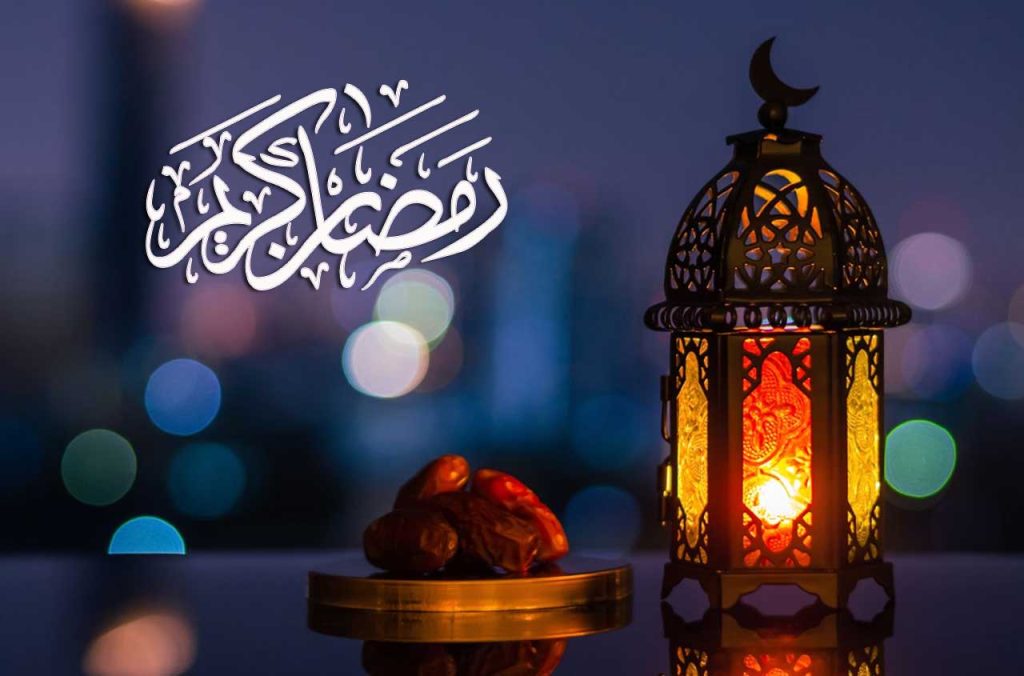 Ramadan 2025 en Arabie Saoudite : Quelle est la date officielle ?