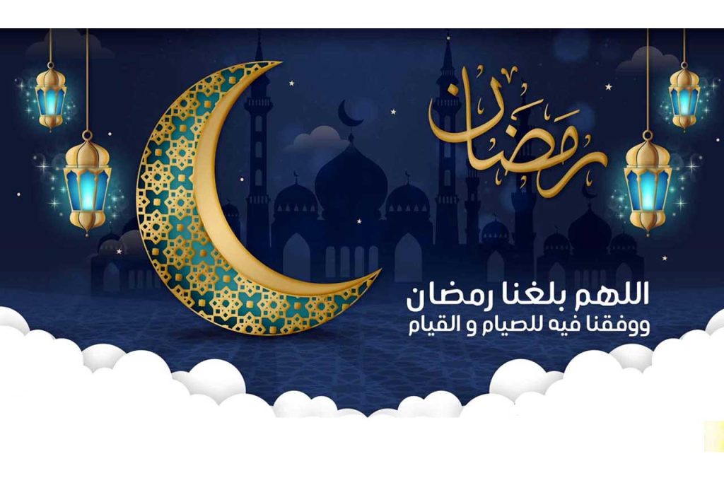 Calendrier du Ramadan 2025 en Algérie : Horaires, Iftar et Conseils Pratiques