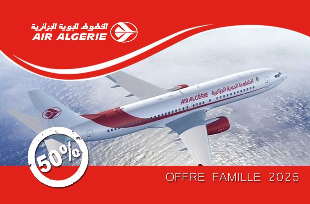 Air Algérie relance son offre famille avec des réductions exceptionnelles