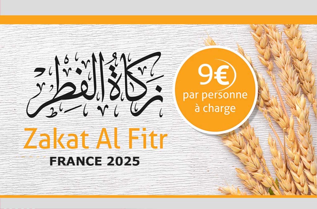 Zakat el-Fitr en France : Son montant en 2025