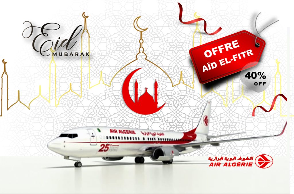 Air Algérie : offre spéciale Aïd el-Fitr 2025 pour la diaspora