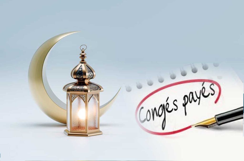 Aïd el-Fitr 2025 en Algérie : 3 jours de congé payé pour la fonction publique