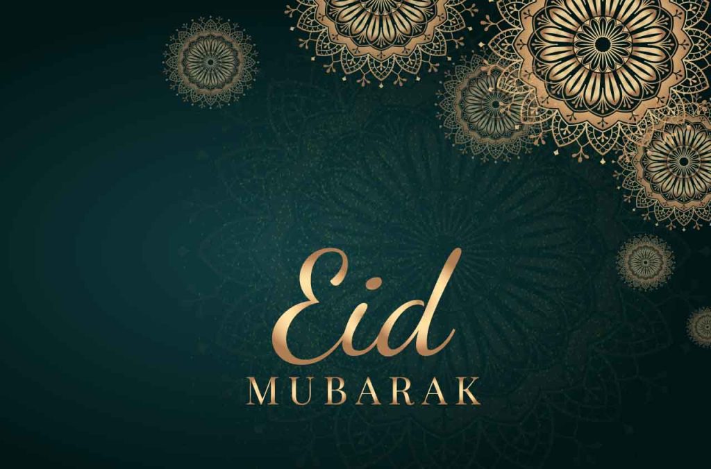 L’Aïd el-Fitr 2025 en Suisse : Dates, prières et recommandations