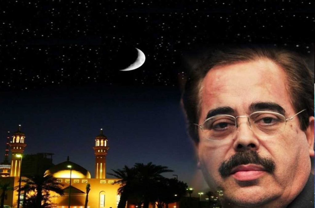 Bonatiro fixe la date de l'Aïd el-Fitr 2025 en Algérie