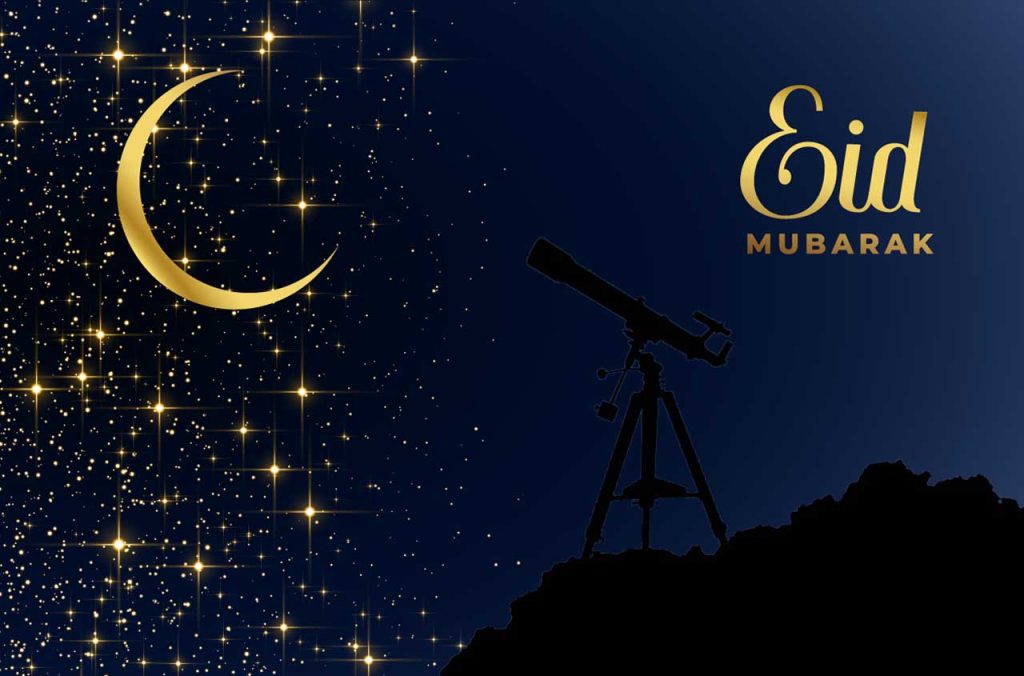 Voici la date de l'Aïd el-Fitr 2025 en Algérie, selon les calculs astronomiques
