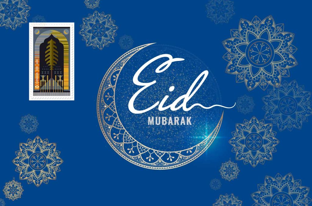 Le Canada célèbre l'Aïd el-Fitr 2025 d’une manière unique et symbolique