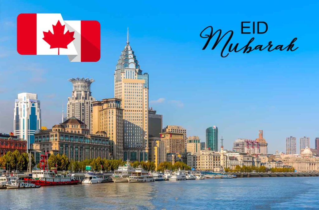 La date de l’Aïd el-Adha 2025 à Montréal est connue