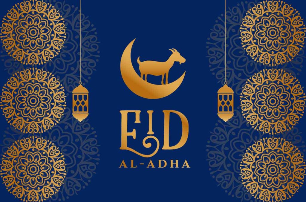 L’Aïd el Adha 2025 en France : le CTMF annonce la date
