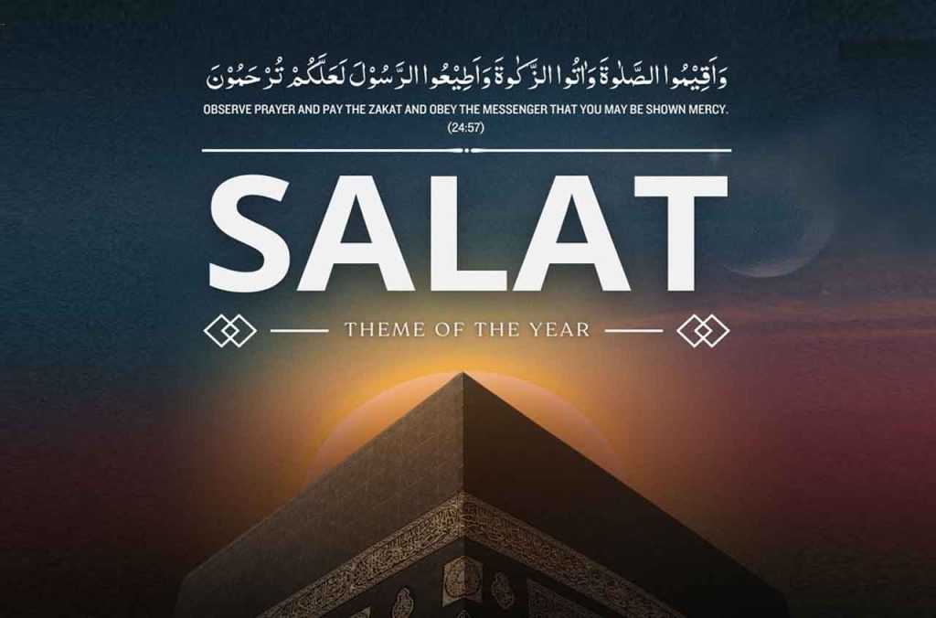 Salat Aïd el-Adha 2025 à Montréal : Heure exacte