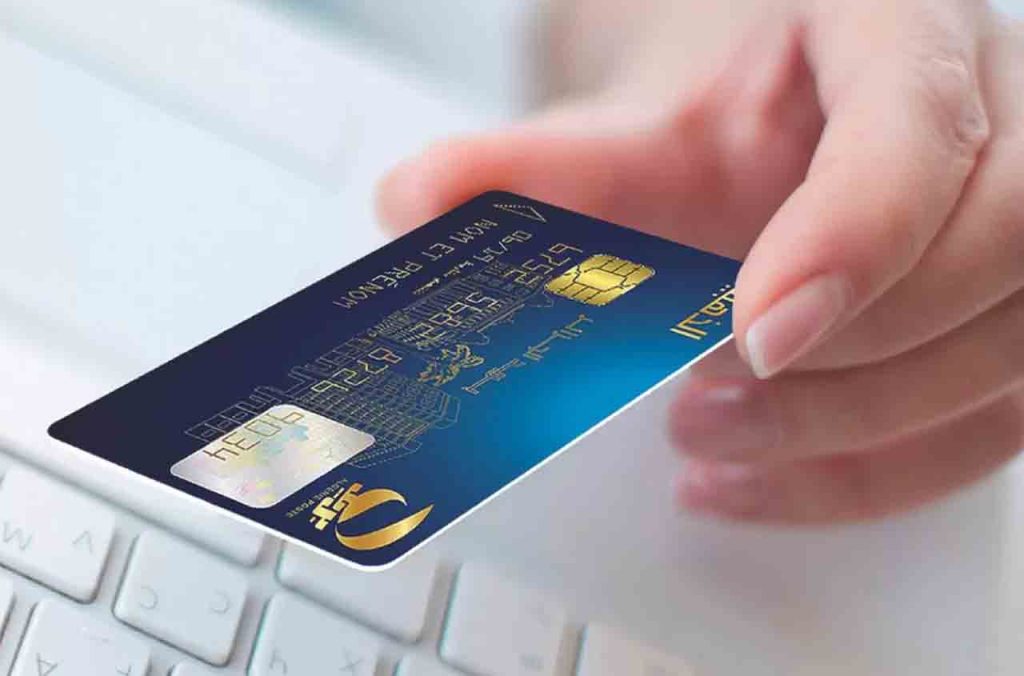 Carte Edahabia Classique : Algérie Poste modernise ses services