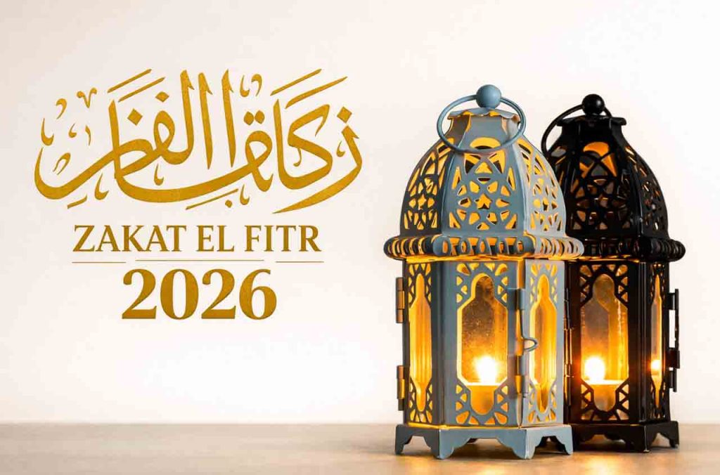 Ramadan 2026 : quel est le montant de la Zakat al-Fitr en France cette année ?