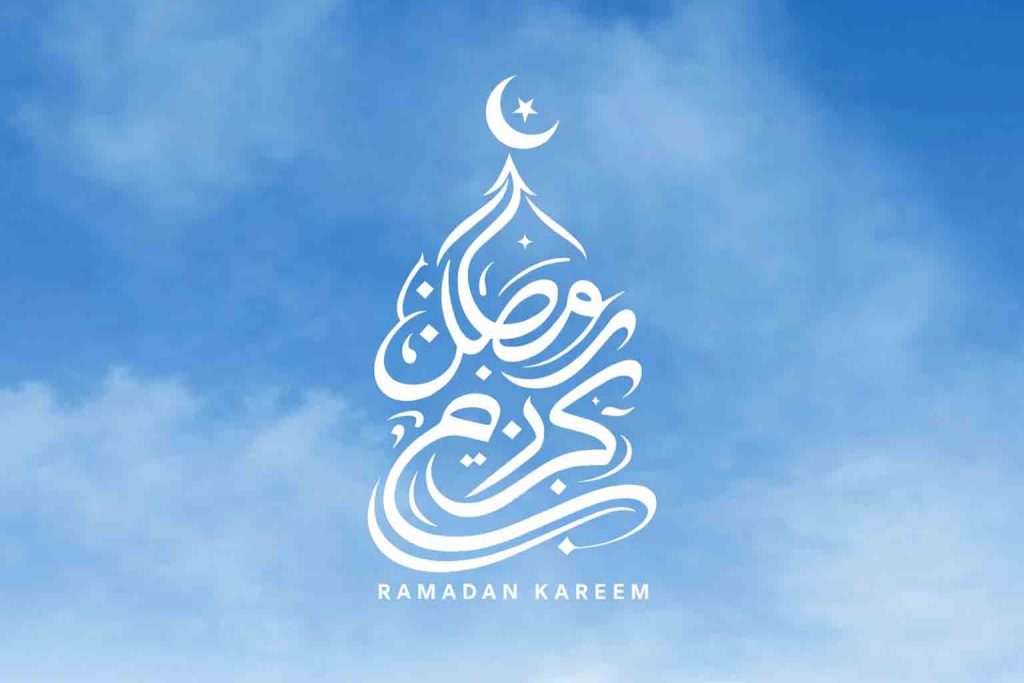 Horaires Ramadan 2026 à Lyon : calendrier imsak et iftar