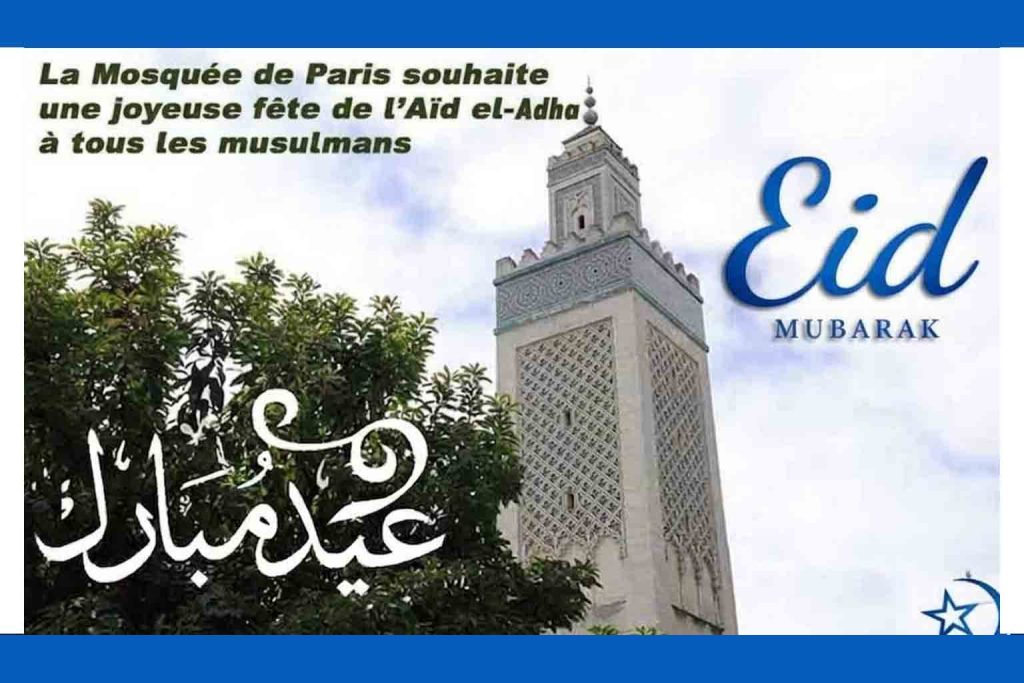 Salat el Aïd 2026 à Paris et Créteil, heure de la prière, mosquées et Zakat